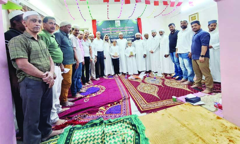 സ​മ​സ്ത പൊ​തു പ​രീ​ക്ഷ: ഉ​ന്ന​ത വി​ജ​യം നേ​ടി​യ​വ​രെ അ​നു​മോ​ദി​ച്ചു