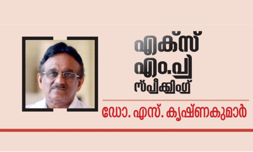 കൊ​ല്ല​ത്തി​നു​​വേ​ണ്ടി പ്ര​വ​ർ​ത്തി​ച്ചു, ആ​ത്മാ​ർ​ഥ​മാ​യി
