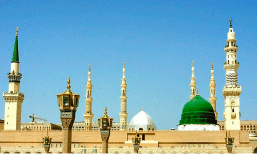 Madinah