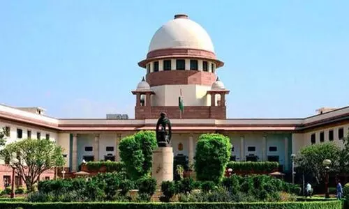 supreme court supreme court