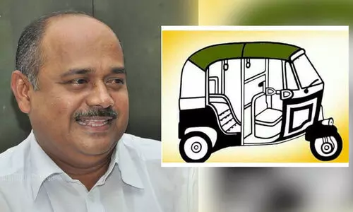 Autorickshaw, Francis George