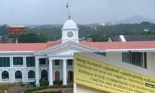 എസ്.സി-എസ്.ടി വിഭാഗങ്ങൾക്ക് നികത്താനുള്ള ഒഴിവുകൾ 1746; പട്ടികജാതി ഗോത്ര കമീഷനെതിരെ എ.ജിയുടെ കടുത്ത വിമർശനം