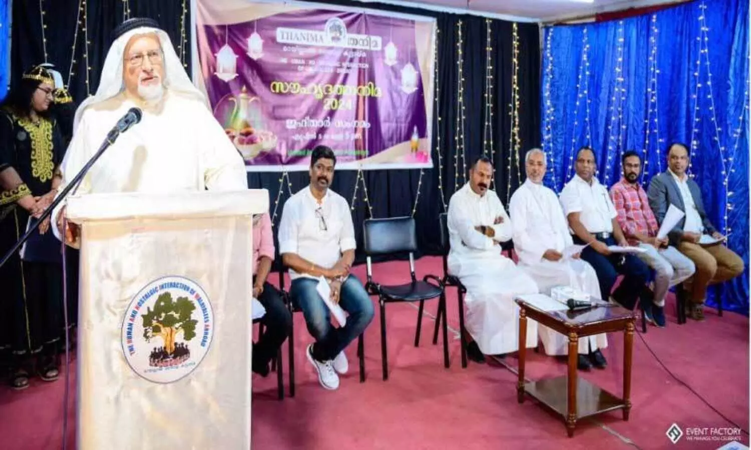 iftar meet inauguration by dr. musthafa al mosavi