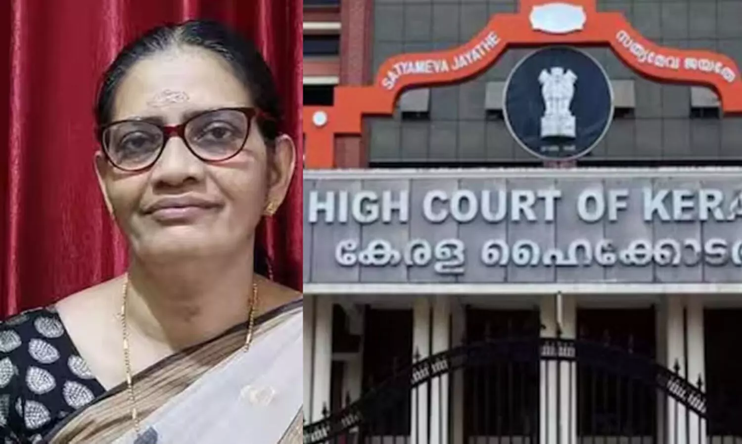 കാസർഗോഡ് ഗവ.കോളജ് മുൻ പ്രിൻസിപ്പാളിനെതിരെ സർക്കാർ കൈകൊണ്ട എല്ലാ നടപടികളും ഹൈകോടതി റദ്ദാക്കി