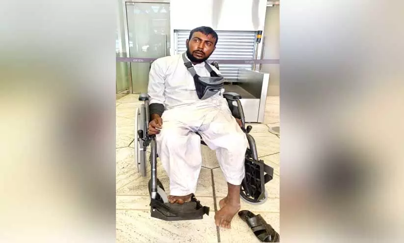 thasbir on riyadh airport