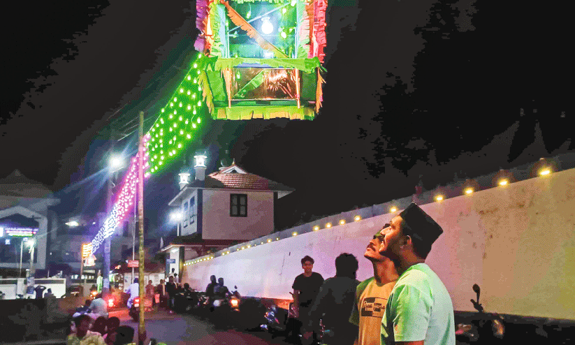 Panusa celebrations,