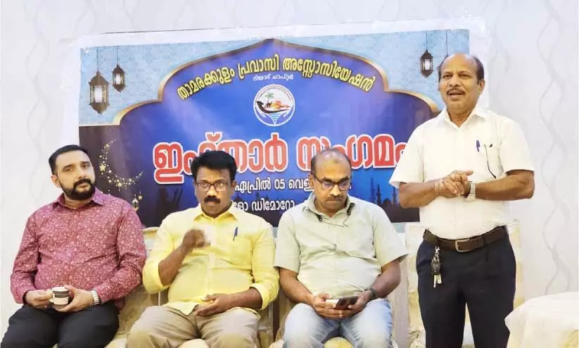 president kamarudheen thamarakulam talking on iftar meet president kamarudheen thamarakulam talking on iftar meet