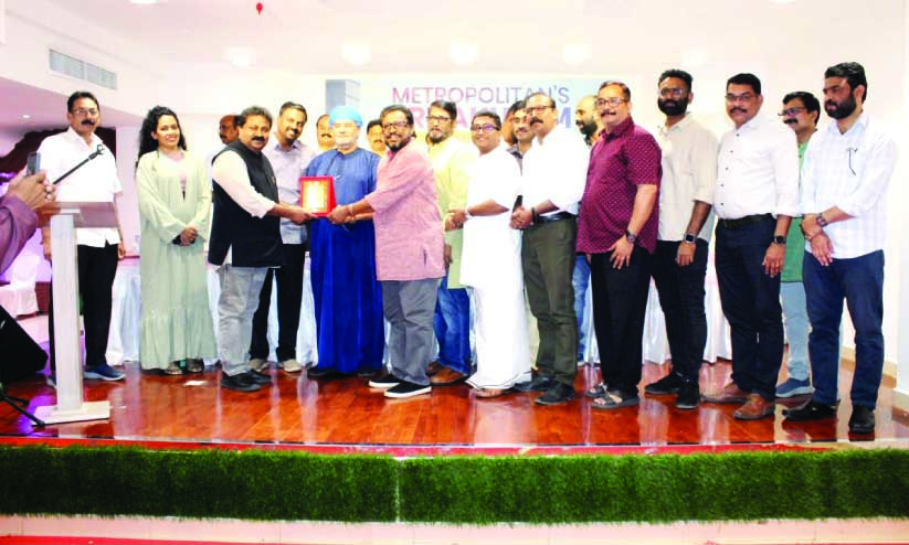 മെ​ട്രോ പൊ​ളി​റ്റ​ൻ​സ് എ​റ​ണാ​കു​ളം ഇ​ഫ്താ​ർ സം​ഗ​മം