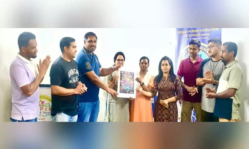 Florence Fiesta- 2024 flyer release