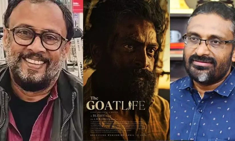 Lal Jose  Reply About Benyamin Comment About  Aadujeevitham Movie