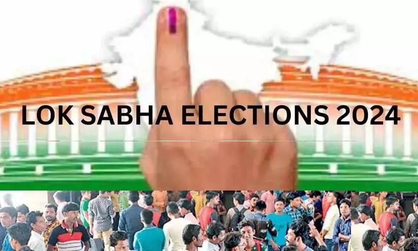 ലോക്സഭാ തെരഞ്ഞെടുപ്പ്: സ്വകാര്യ ജീവനക്കാർക്ക് അവധി ലോക്സഭാ തെരഞ്ഞെടുപ്പ്: സ്വകാര്യ ജീവനക്കാർക്ക് അവധി