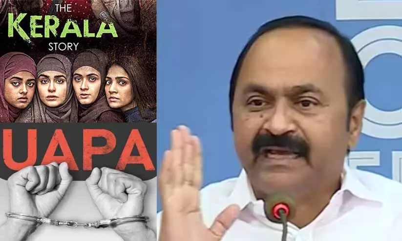 കേരള സ്റ്റോറി സിനിമയെക്കുറിച്ചുള്ള ചർച്ചകൾ ഇവിടെ അവസാനിപ്പിക്കണമെന്ന് വി.ഡി സതീശൻ