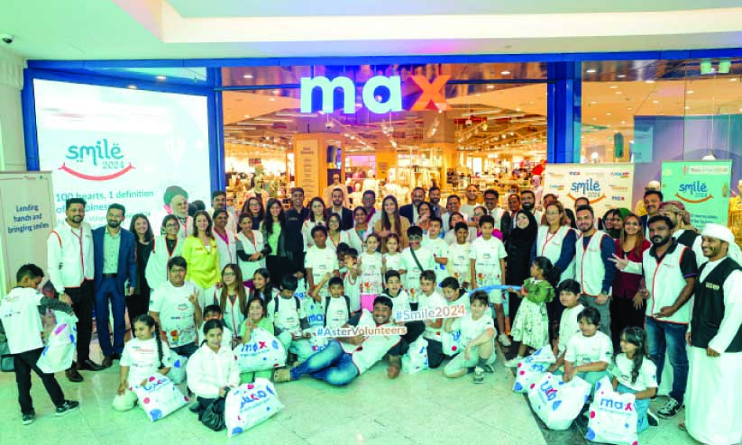 100 കു​ട്ടി​ക​ള്‍ക്ക്​ ഈ​ദ് ആ​ഘോ​ഷ​മൊ​രു​ക്കി ആ​സ്റ്റ​ര്‍ വ​ള​ന്റി​യേ​ഴ്സ് ‘സ്മൈ​ല്‍-2024’