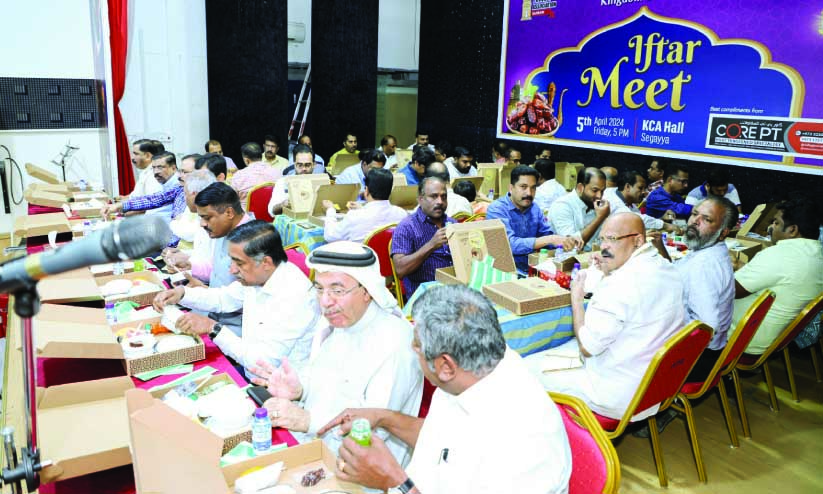 കൊ​ല്ലം പ്ര​വാ​സി അ​സോ​സി​യേ​ഷ​ന്‍ ഇ​ഫ്താ​ര്‍ സം​ഗ​മം