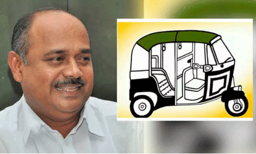 Lok sabha elections 2024