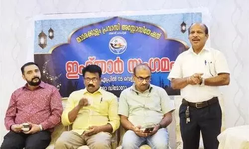 president kamarudheen thamarakulam talking on iftar meet
