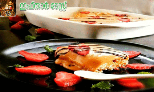 Toffee Caramel Pudding