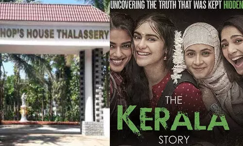 ‘കേരള സ്റ്റോറി’ പ്രദർശിപ്പിക്കാൻ തീരുമാനിച്ചിട്ടില്ല -തലശ്ശേരി ബിഷപ് ഹൗസ്