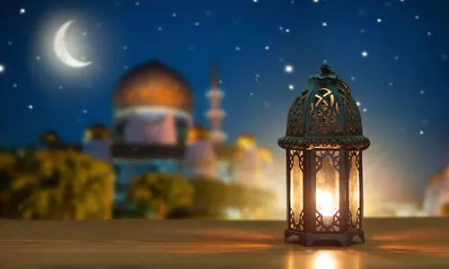 Eid ul Fitr 2024 Eid ul Fitr 2024