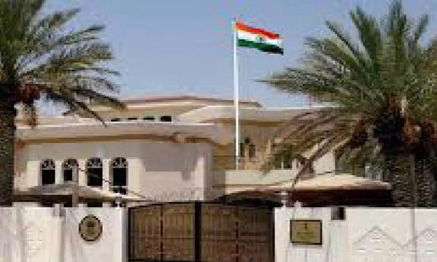 ഇ​ന്ന്​ എം​ബ​സി അ​വ​ധി