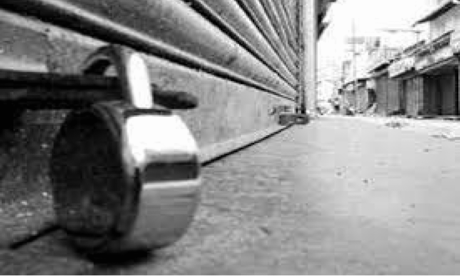 മാഹിയിൽ 16ന് വ്യാപാരബന്ദ്