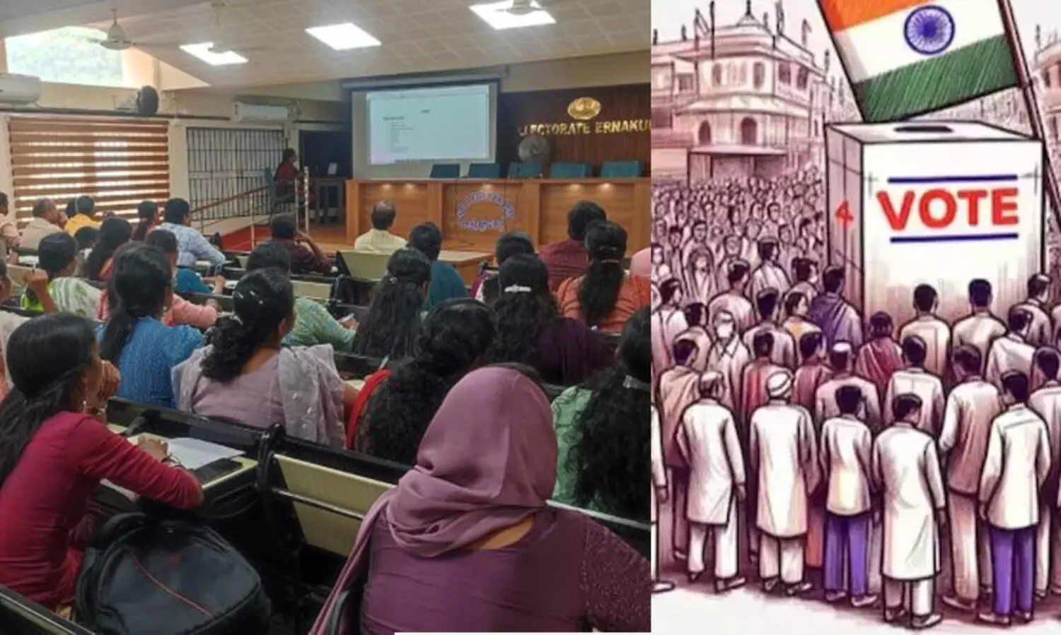 പോളിങ് ഉദ്യോഗസ്ഥരുടെ പരിശീലന തീയതി മാറ്റി