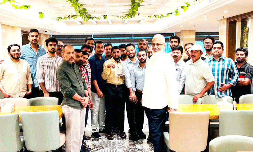 Iftar meet and farewell Iftar meet and farewell