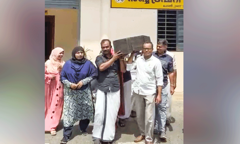 Treasury Bills Treasury Bills