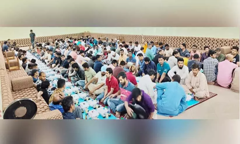 iftar meet iftar meet