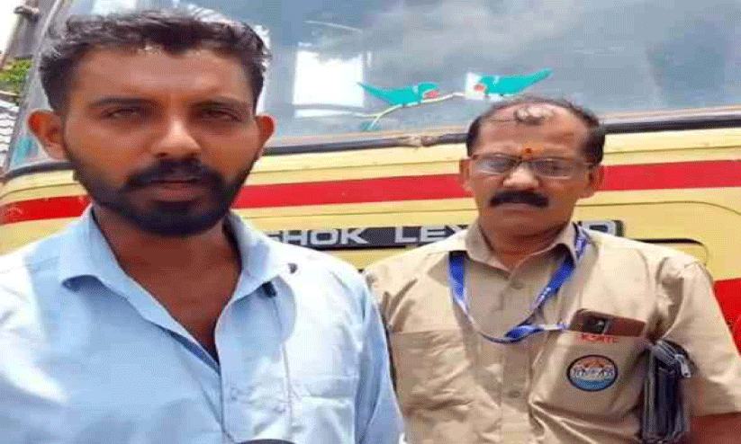 ബസിൽ പരിക്കേറ്റ വയോധികക്ക്​ സർവിസ് നിർത്തിവെച്ച് ജീവനക്കാർ ചികിത്സ ലഭ്യമാക്കി