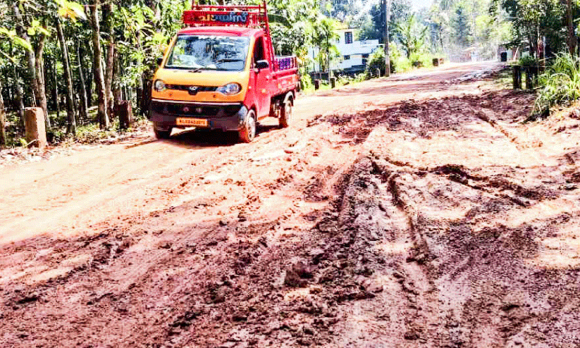 Parakot-Ivarkala Road