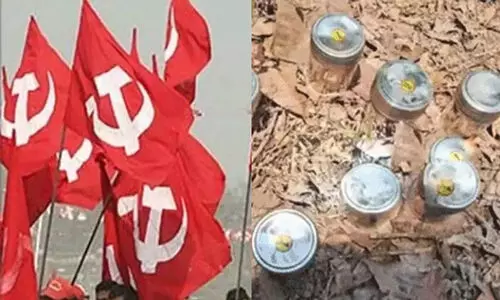 Panoor Bomb Blast, cpm