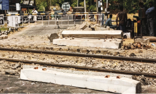 Mankara Kalikav Gate