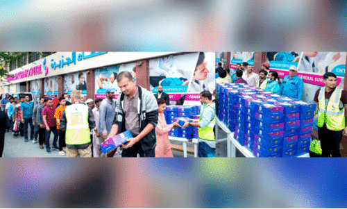 Shifa Al Jazeera Hospital Iftar Meal Distribution Concluded