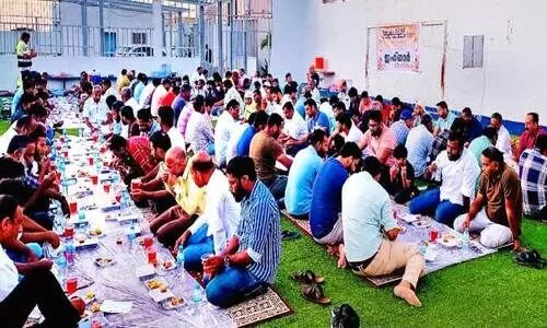 KMCC Yambu Kannur District Committee Iftar Meet