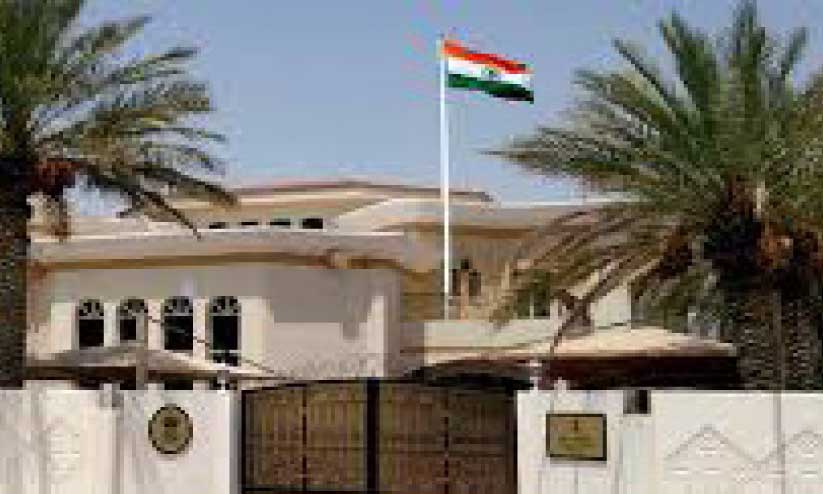 ഇ​ന്ന്​ എം​ബ​സി അ​വ​ധി