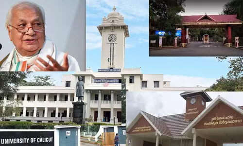 കെ.ടി.യു വി.സി നിയമനം: സേർച്ച്‌ കമ്മിറ്റി സർക്കാർ സ്വയം രൂപീകരിക്കുന്നു