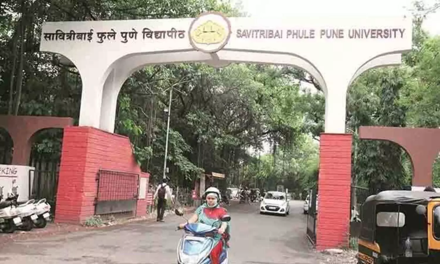 Savitribai Phule Pune University