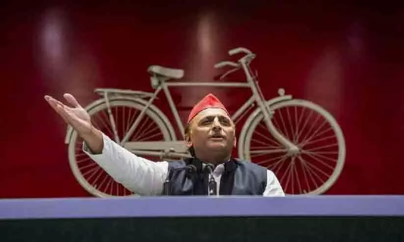 akhilesh yadav