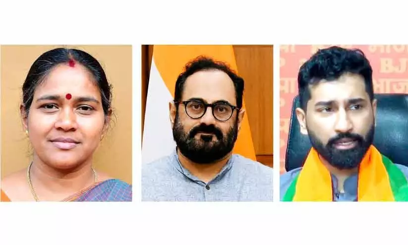 ശോഭാ സുരേന്ദ്രൻ,രാജീവ് ചന്ദ്രശേഖർ,അനിൽ ആന്റണി ശോഭാ സുരേന്ദ്രൻ,രാജീവ് ചന്ദ്രശേഖർ,അനിൽ ആന്റണി