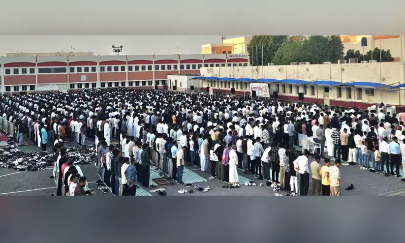 ഇന്ത്യൻ സ്കൂൾ ഈദ്ഗാഹിൽ ഒഴുകിയെത്തിയത് ആയിരങ്ങൾ