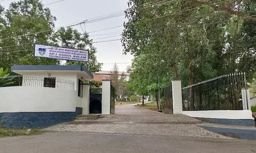 KTU APJ Abdul Kalam Technological University