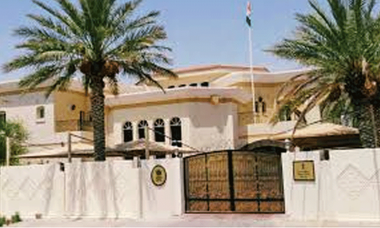 14ന് ​എം​ബ​സി അ​വ​ധി