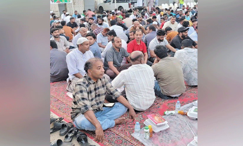 iftar meet