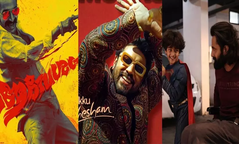 Aavesham And Varshangalkku Shesham box office collection day 1 early report