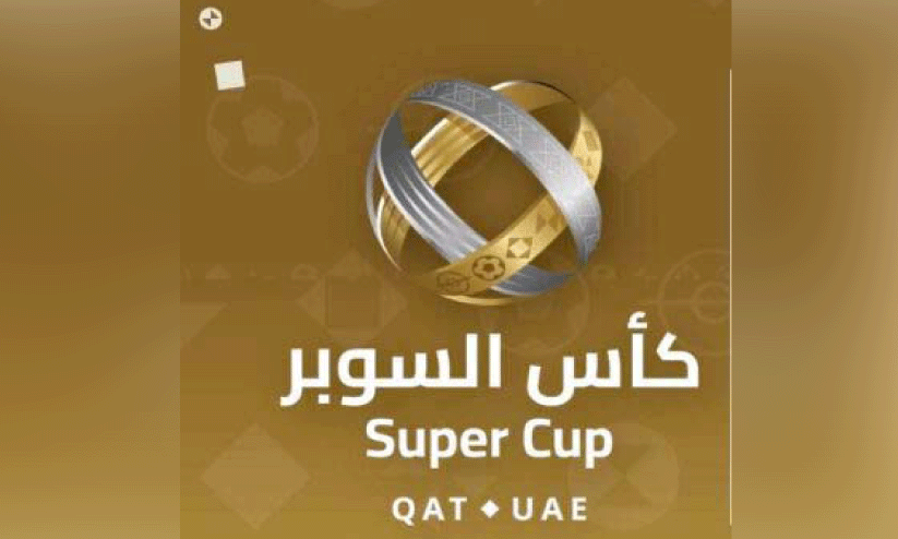 ഇ​ന്നാ​ണ് സൂ​​പ്പ​​ർ​ പോ​​രാ​​ട്ടം