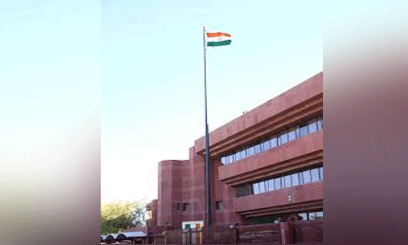 ഞായറാഴ്ച എംബസി അവധി ഞായറാഴ്ച എംബസി അവധി