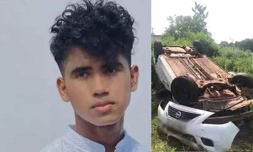 പൊലീസ് പിന്തുടരുന്നതിനിടെ കാർ മറിഞ്ഞ് വിദ്യാർഥി മരിച്ച സംഭവം: ഹൈകോടതി സർക്കാരിനോട് വിശദീകരണം തേടി പൊലീസ് പിന്തുടരുന്നതിനിടെ കാർ മറിഞ്ഞ് വിദ്യാർഥി മരിച്ച സംഭവം: ഹൈകോടതി സർക്കാരിനോട് വിശദീകരണം തേടി