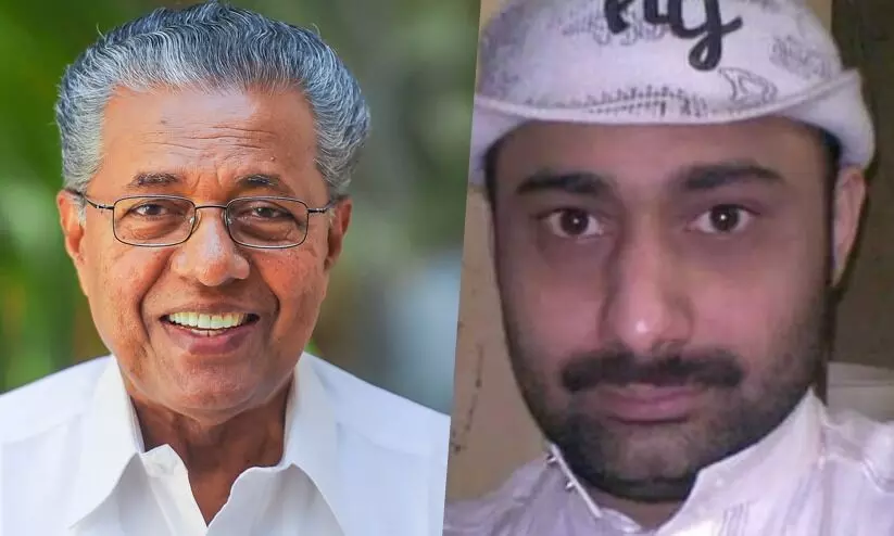 ഇതാണ് യഥാർഥ കേരള സ്റ്റോറി; റഹീമിന്‍റെ മോചനത്തിനായി ഒത്തൊരുമിച്ചവരെ അഭിനന്ദിച്ച് മുഖ്യമന്ത്രി