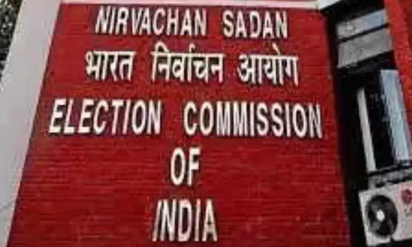 കശ്മീരി കുടിയേറ്റ വോട്ടർമാർ ഇനി ‘എം ഫോറം’ പൂരിപ്പിക്കേണ്ടതില്ല കശ്മീരി കുടിയേറ്റ വോട്ടർമാർ ഇനി ‘എം ഫോറം’ പൂരിപ്പിക്കേണ്ടതില്ല